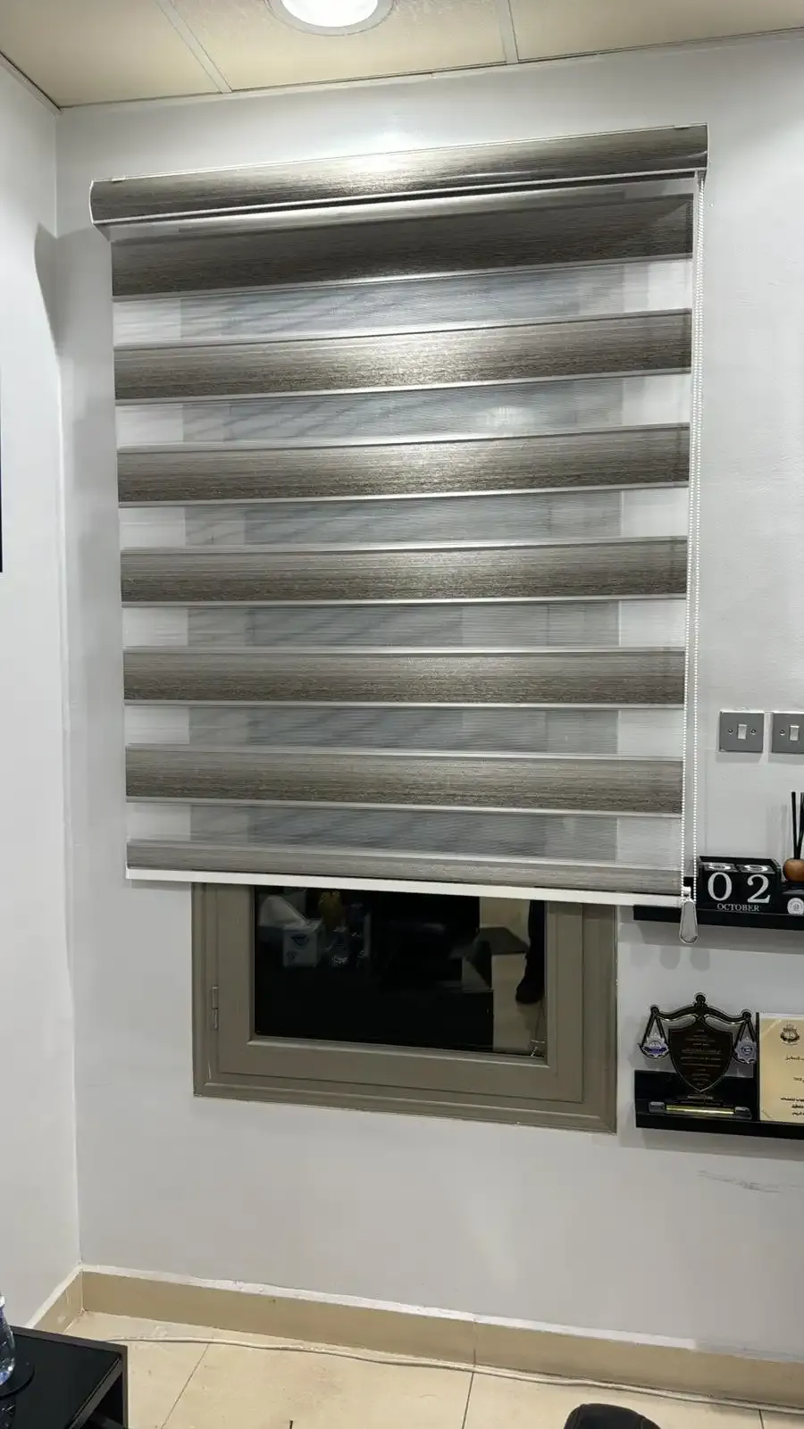 ستائر الأمير