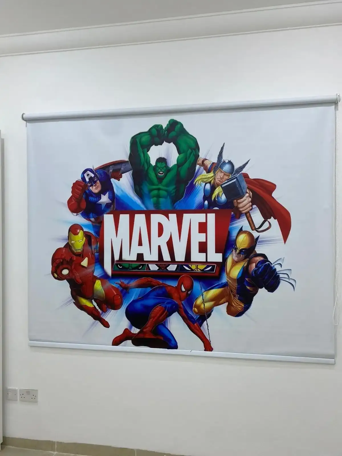 ستائر الأمير