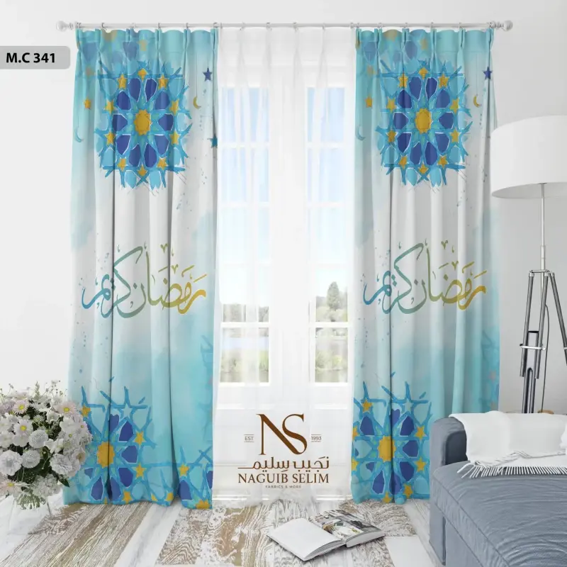 ستارة عصرية S-16