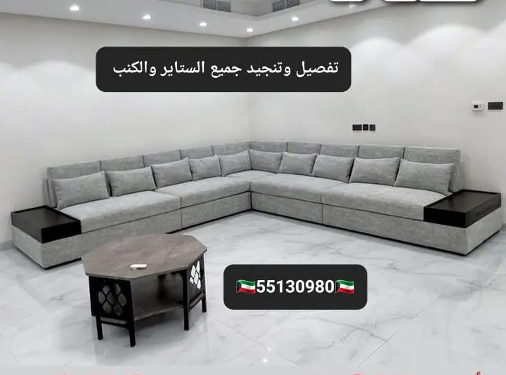 جلسة J01