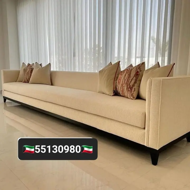 كنب C07