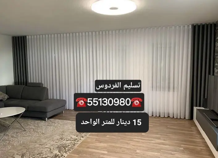 ستارة S06